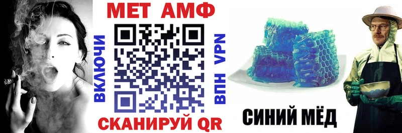 Амфетамин 98%  где найти   Гатчина 