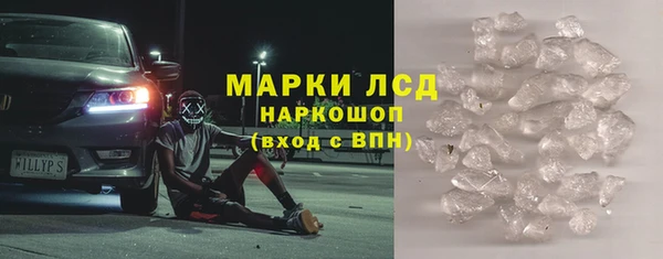 бошки Арсеньев
