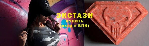 бошки Арсеньев