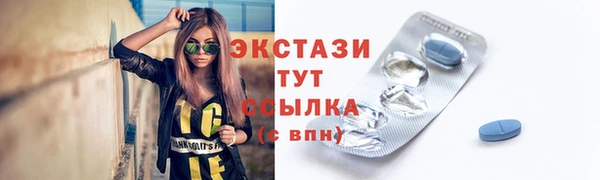 бошки Арсеньев