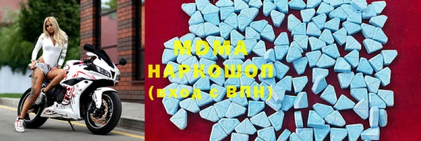 mdma Аркадак