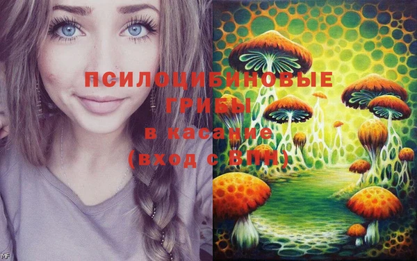 круглые Баксан
