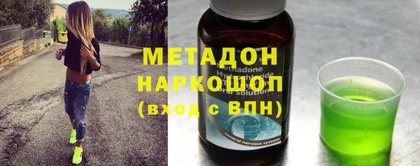 бошки Арсеньев