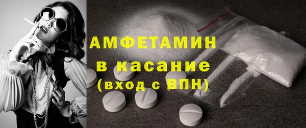 бошки Арсеньев