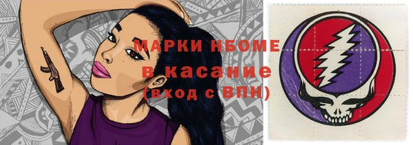 бошки Арсеньев