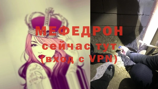 бошки Арсеньев