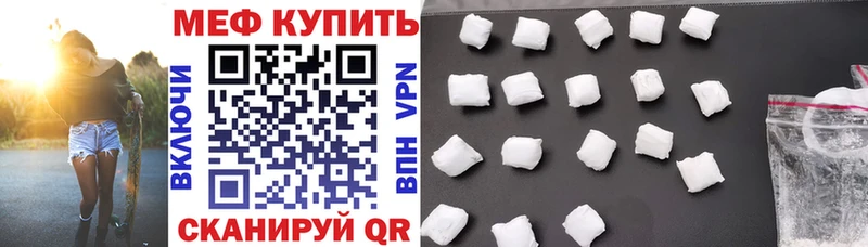 сайты даркнета официальный сайт Гатчина кракен ссылки Меф 4 MMC наркота