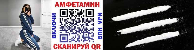 хочу   Гатчина  Первитин мет 